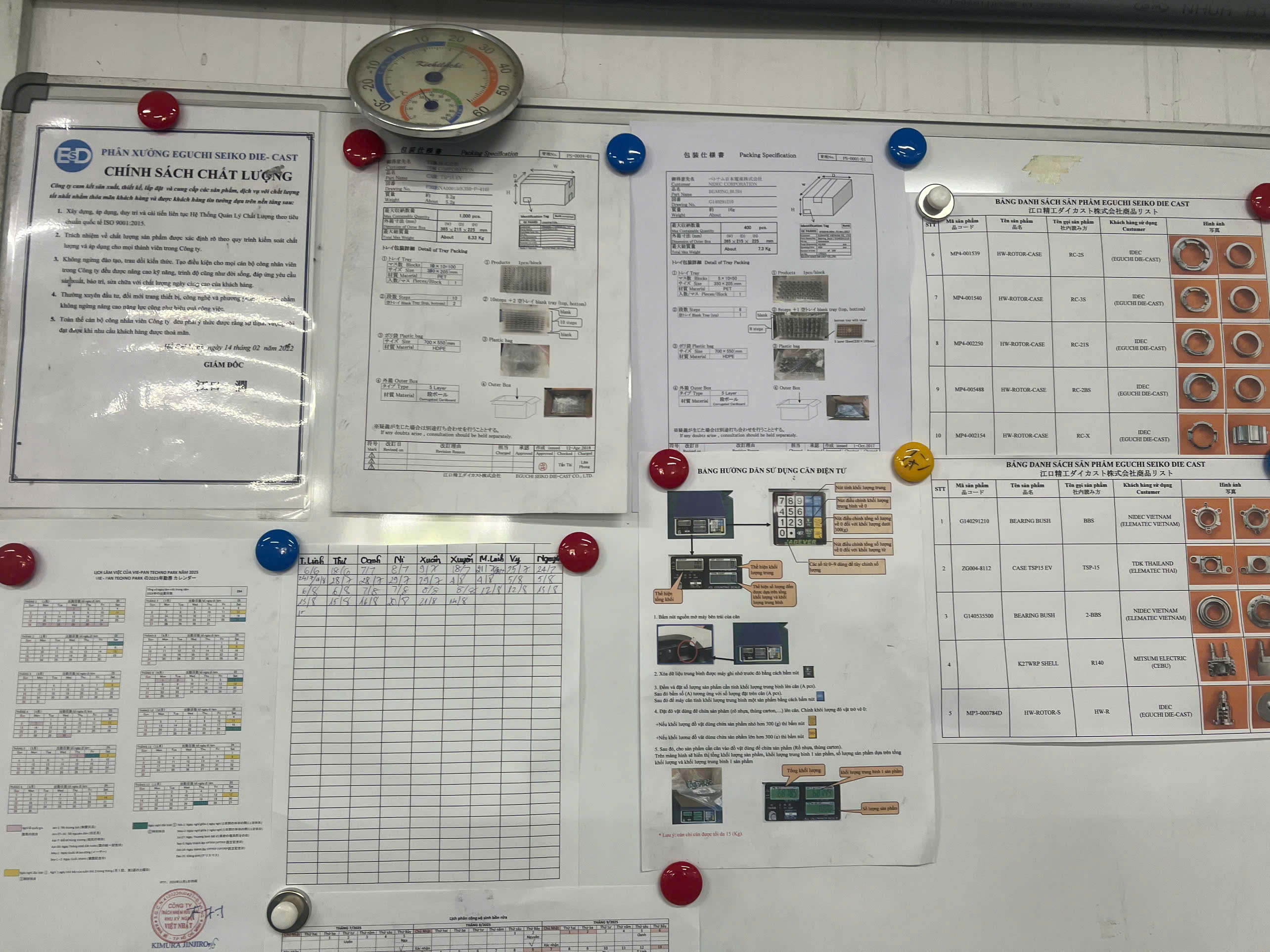 Instruction work board 2.jpg
